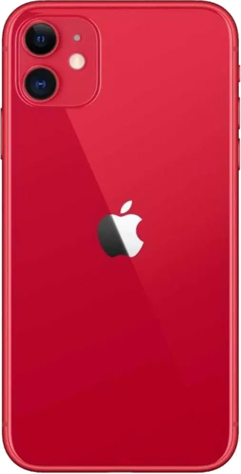 Iphone 11 128GB Mobilni telefoni - MaxPhone mobilni telefoni i oprema ...